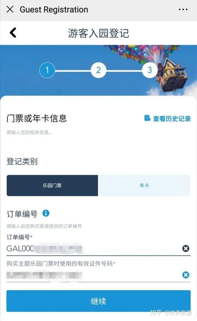 上海心理咨詢_情感咨詢屬于哪方面心理_在線心理醫師咨詢