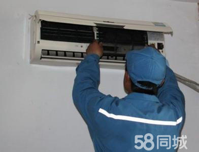 石家莊日立空調維修_福州日立空調維修_日立空調南通維修