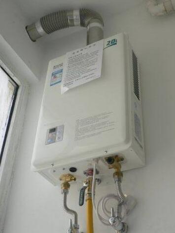 寧波法羅力熱水器售后維修中心_法羅力熱水器售后_法羅力熱水器售后電話
