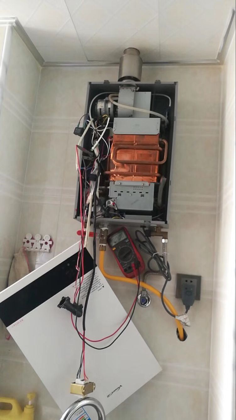 法羅力熱水器售后_寧波法羅力熱水器售后維修中心_法羅力熱水器售后電話