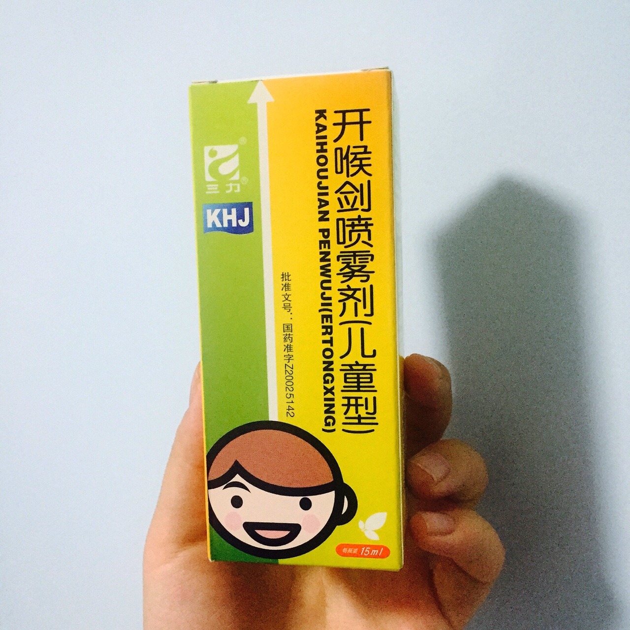 揚州轉讓天貓店鋪_揚州蓄電池轉讓_揚州旅館轉讓