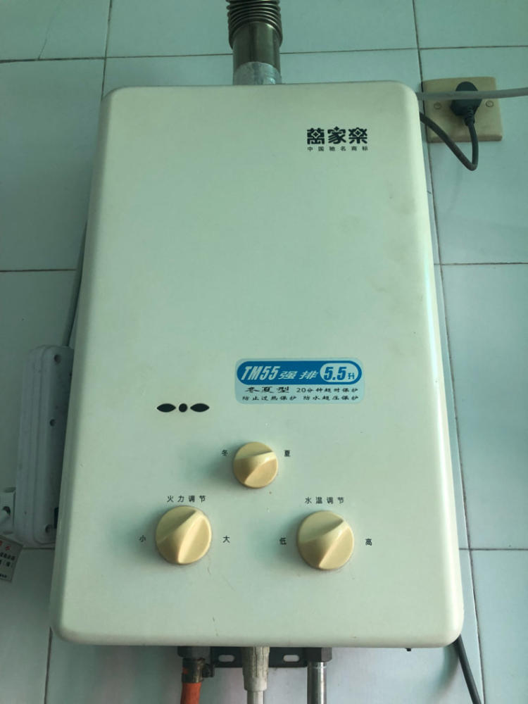 湖北法羅力比力奇熱水器維修_寧波法羅力熱水器維修中心_法羅力比力奇熱水器