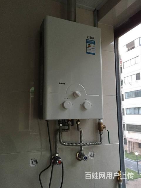 阿里斯頓售后電話 福州_阿里斯頓熱水器售后服務電話_東莞阿里斯頓熱水器售后維修中心