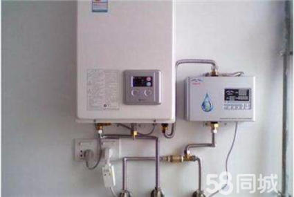 阿里斯頓熱水器鹽城維修電話_阿里斯頓維修電話_東莞阿里斯頓熱水器維修電話