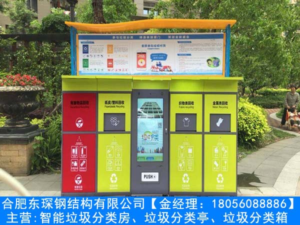 濰坊蓄電池 回收_塑料桶回收濰坊廢舊網_濰坊設備回收