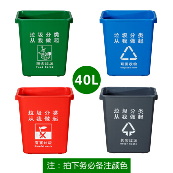 濰坊設備回收_濰坊蓄電池 回收_塑料桶回收濰坊廢舊網