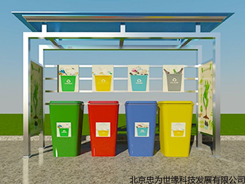 濰坊設備回收_濰坊蓄電池 回收_塑料桶回收濰坊廢舊網