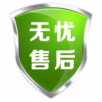上海松下空調售后維修電話)24小時統一受理中心