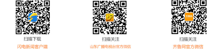濰坊設備回收