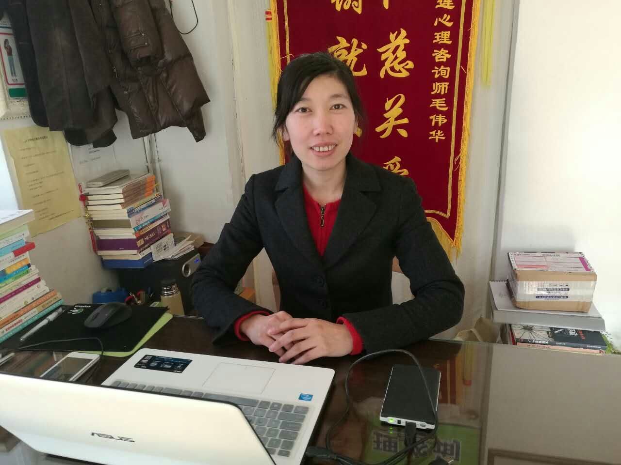 公益 心理 咨詢_情感咨詢屬于哪方面心理_大連心理咨詢中心