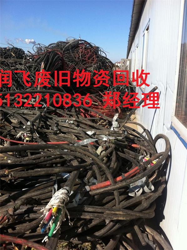 深圳整廠回收_蘭州整廠回收_整廠回收行業