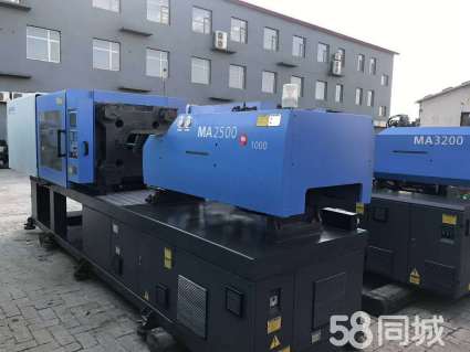 北京門上高價回收古董公司_北京整廠回收公司_上海整廠機械設備回收