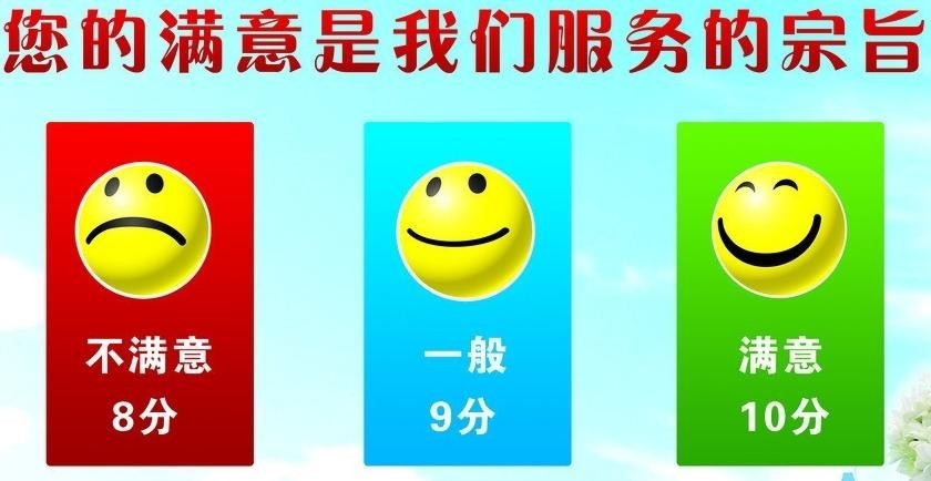 東莞虎門鎮歐安尼熱水器售后服務丨全國統一維修400客服中心