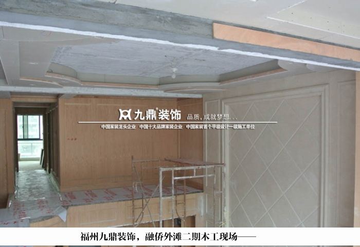 北京高檔私人桑拿會所裝修_福州裝修半包價格_福州會所裝修公司價格