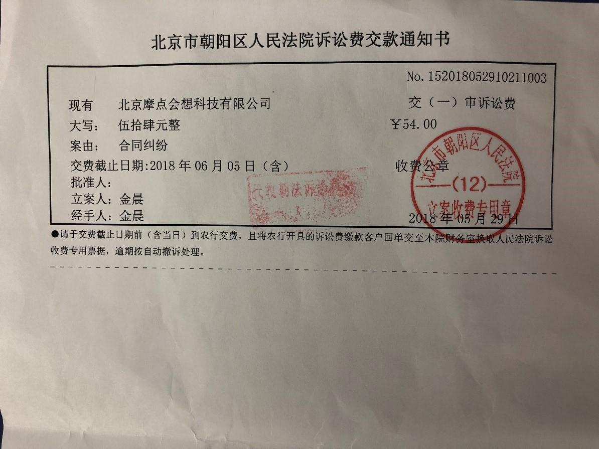 福州麗都休閑會所_福州會所設計_福州泰自然養生會所