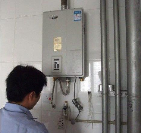 東莞萬和熱水器維修中心_萬和燃氣熱水器故障e1怎么維修_萬和吸油煙機維修北京網點地址