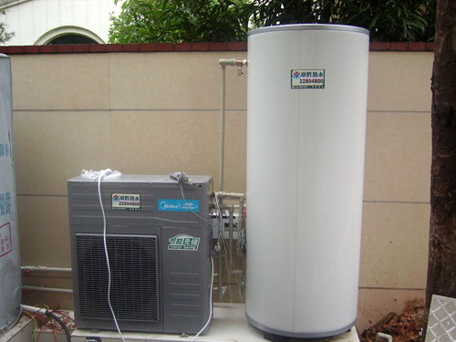 東莞萬家樂熱水器維修客服電話_萬家樂燃氣熱水器無錫維修電話_萬家樂熱水器西安維修電話