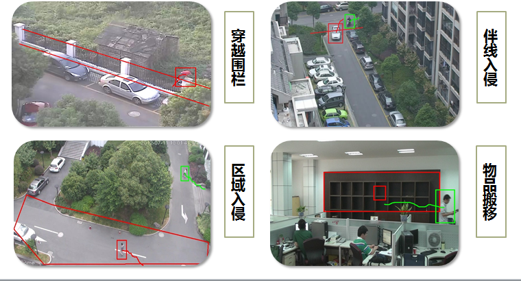 連云港監控安裝電話_廣聆環保在線監控安裝電話_吳江監控安裝