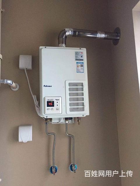 東莞萬家樂熱水器維修電話_萬家樂熱水器,維修電話_萬家樂廣州維修電話