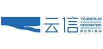 溫州云信裝飾