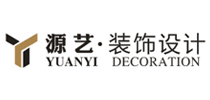 溫州源藝裝飾
