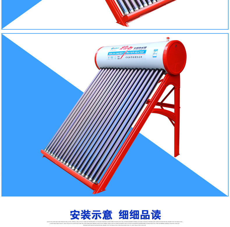 南京華帝燃氣灶維修_東莞華帝熱水器維修服務熱線_寧波市民服務維修熱線