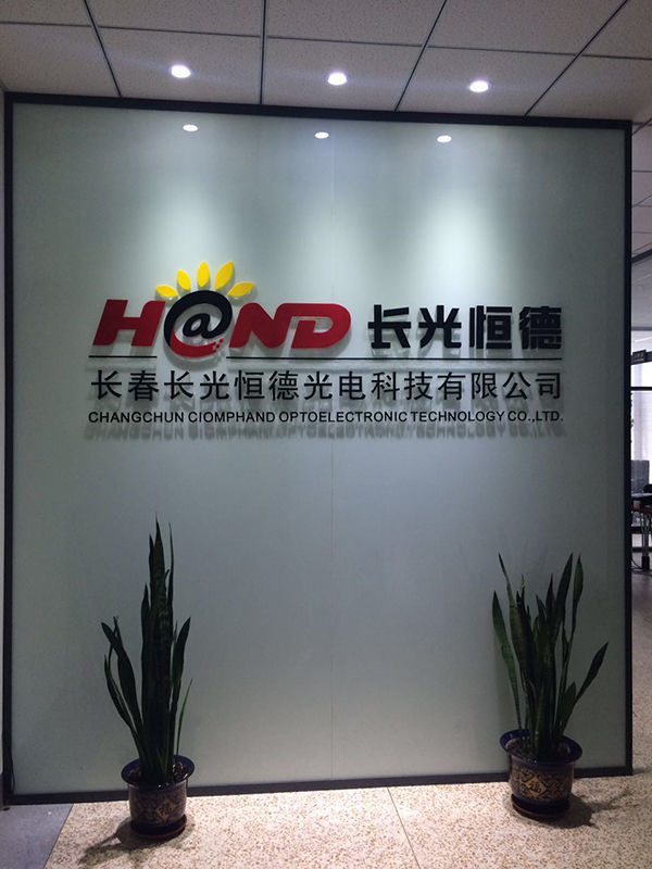 長春監控安裝電話_長春監控_鄭州監控安裝聯系方式|監控安裝
