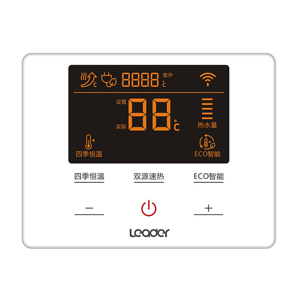統帥洗衣機售后電話_統帥售后服務電話_東莞統帥熱水器售后維修中心
