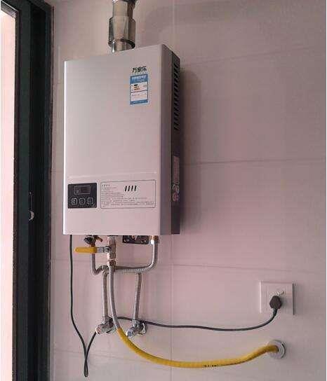 法羅力熱水器維修電話_南陽法羅力熱水器售后電話_東莞法羅力熱水器維修電話