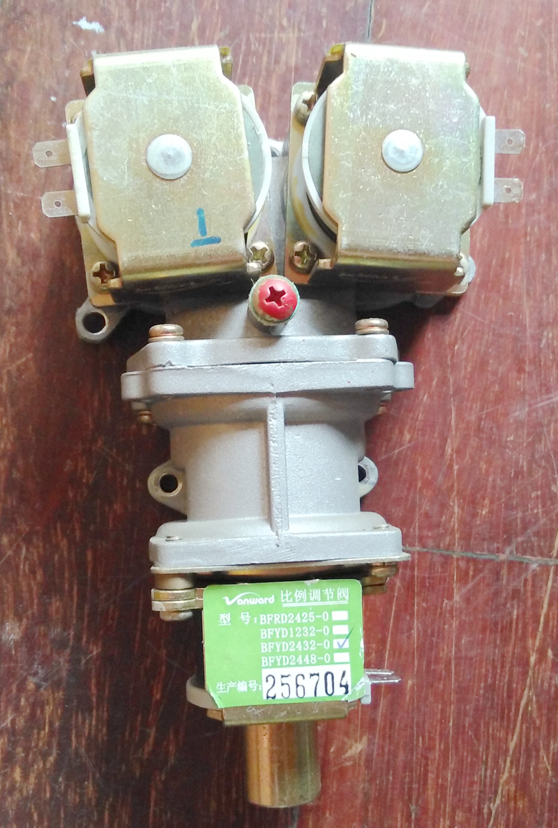 徐州法羅力熱水器售后電話_東莞法羅力熱水器維修電話_法羅力熱水器售后電話