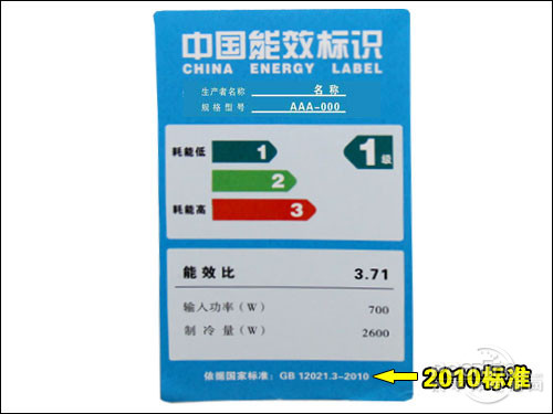 杭州惠而浦空調售后服務電話_惠而浦空調售后南京_北京惠而浦空調售后