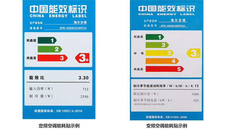 惠而浦空調售后南京_杭州惠而浦空調售后服務電話_北京惠而浦空調售后