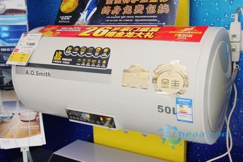無錫史密斯熱水器售后維修電話_史密斯熱水器售后電話 哈爾濱_史密斯熱水器售后安裝電話