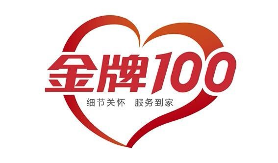 無錫史密斯熱水器售后維修服務在線400客服中心