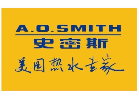 寧波史密斯熱水器售后維修點電話_vos史密斯熱水器售后電話_無錫史密斯熱水器售后維修電話