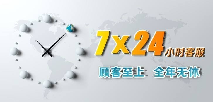 無錫阿里斯頓熱水器售后維修電話24小時服務受理中心