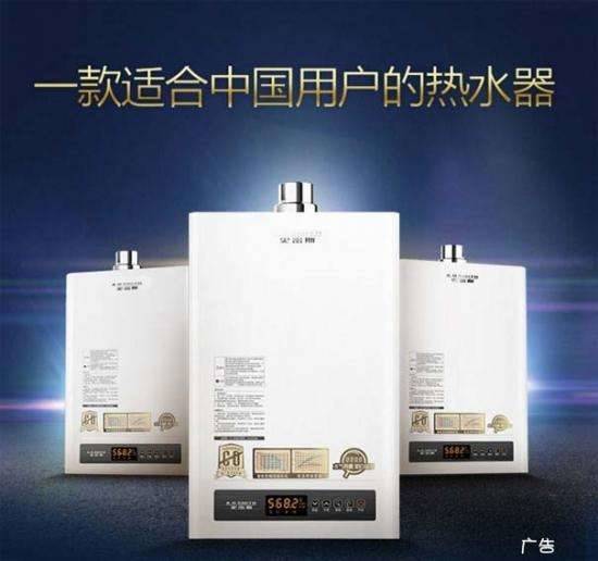 史密斯電熱水器里的熱水在廚房里用衛生嗎_史密斯熱水器無錫維修_無錫史密斯熱水器售后維修中心
