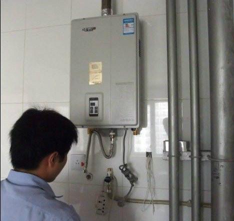 葫蘆島帥康燃氣灶售后電話_帥康熱水器售后電話_無錫帥康熱水器售后維修電話