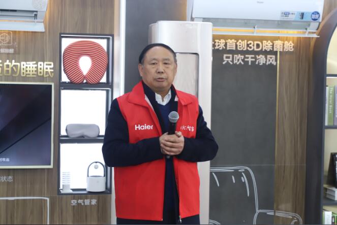 武漢海爾空調售后