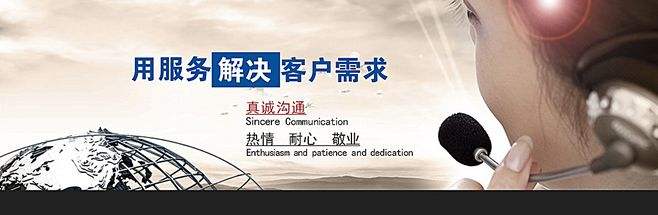 無錫帥康熱水器售后維修電話-24小時故障報修熱線中心 - 丁丁網（