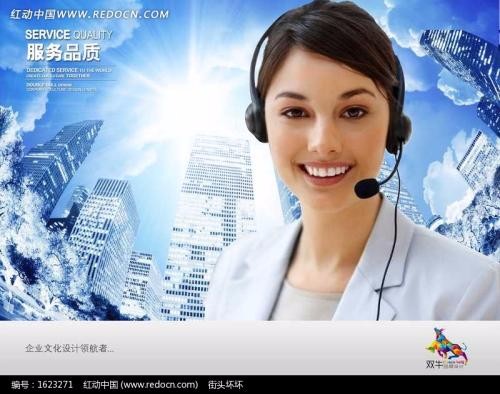 武漢志高空調售后維修電話——〔全國24小時)客戶服務中心