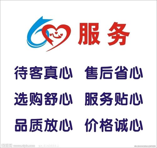 武漢志高空調售后維修電話——〔全國24小時)客戶服務中心