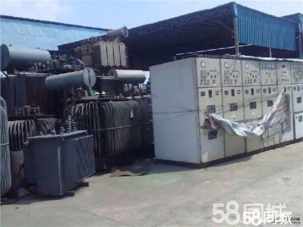 深圳設備回收_北京電廠廢舊設備回收_常州設備回收公司