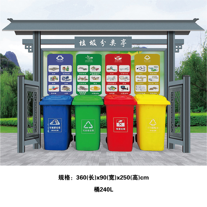 中山整廠回收聯系電話_泉州整廠回收公司_上海整廠機械設備回收
