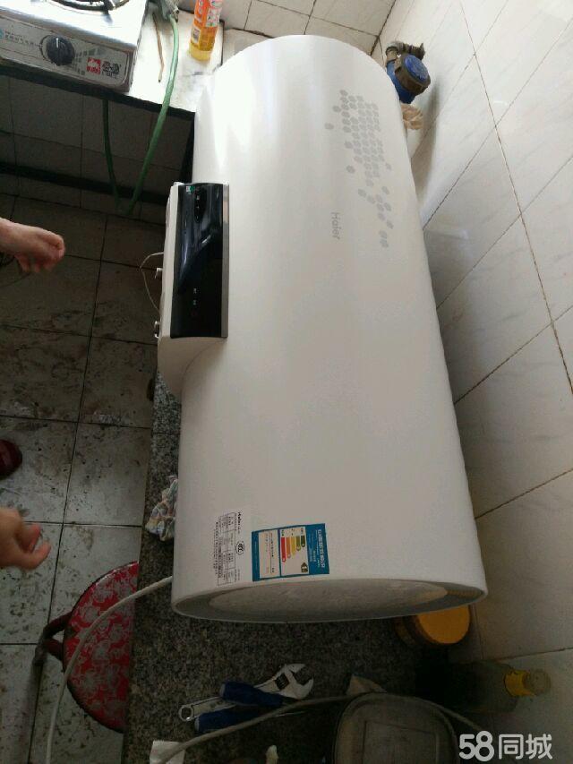 海爾天然氣熱水器不出熱水_海爾熱水器官網_無錫海爾熱水器維修中心