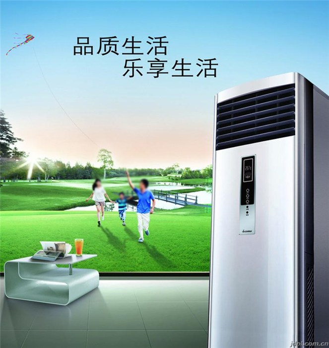 武漢惠而浦空調客服電話_武漢奧克斯空調維修電話_武漢奧克斯空調售后電話
