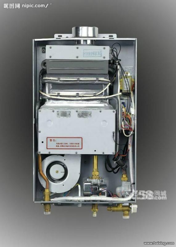 萬和熱水器官網電話_萬和熱水器官網客服_無錫萬和熱水器售后維修中心