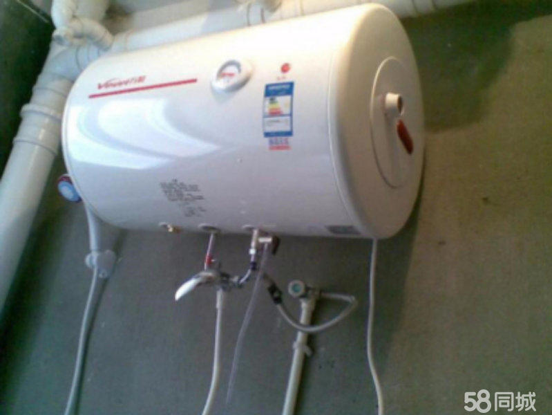 萬家樂熱水器濟南維修電話_無錫萬家樂熱水器維修客服電話_萬家樂熱水器西安維修電話