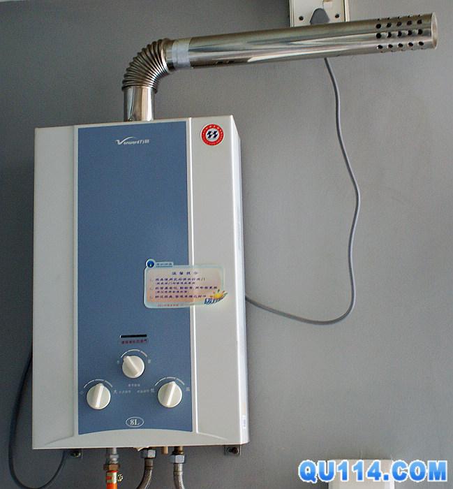 無錫林內熱水器售后維修中心_林內燃氣熱水器售后服務熱線_蘇州林內熱水器售后