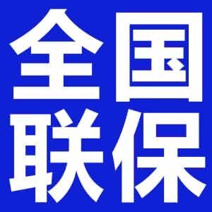 無錫林內熱水器售后維修電話
